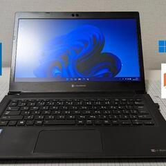 商談中☆東芝Dynabook◇Intel 8th◇SSD500G...