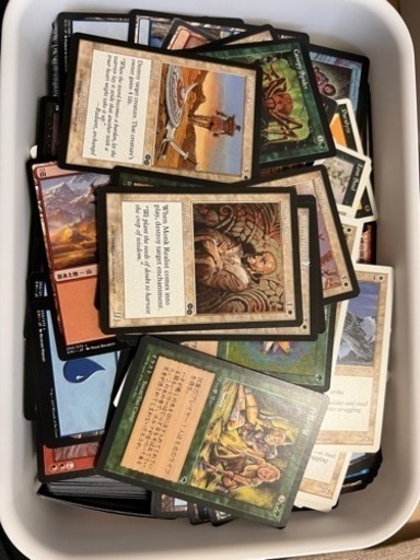 【金額相談可能】従兄弟の残したカードゲーム4