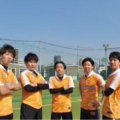 社会人チーム　メンバー募集⚽️