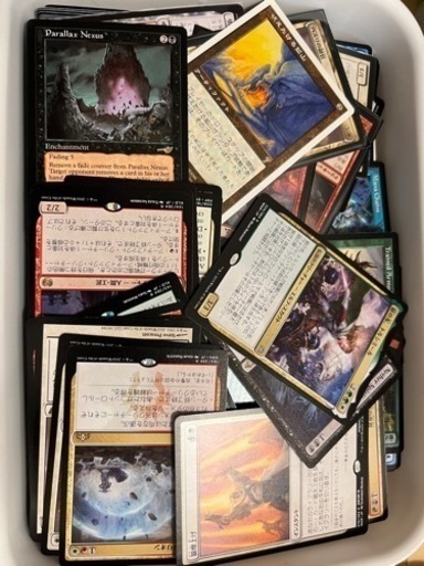 【金額相談可能】従兄弟が残したカードゲーム7