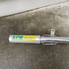 RC42 4-1マフラー