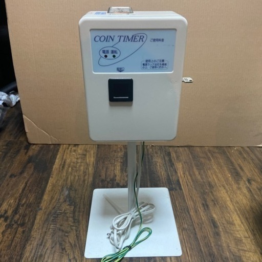 タイマー　TD-ASD-100