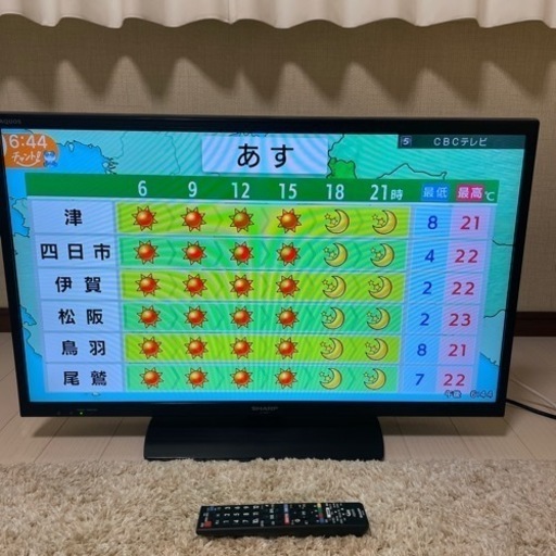 シャープ 32型 液晶テレビ 32インチ AQUOS LC-32H11 ハイビジョン 中古品
