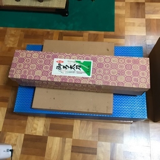 出荷用商品の案内用