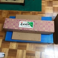 出荷用商品の案内用の画像