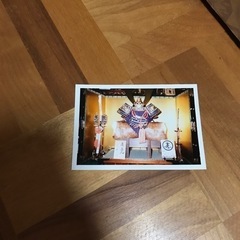 出荷用商品の案内用の画像
