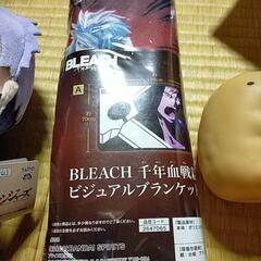 アミューズメント品色々の画像