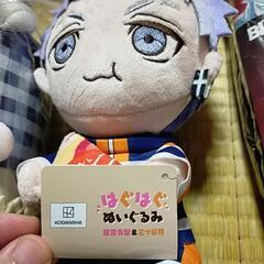 アミューズメント品色々の画像
