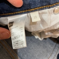 GUの長ズボンの画像