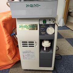 酸素カプセル  ジャンク扱い