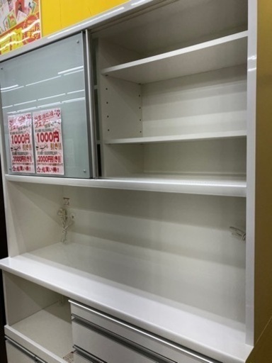 松田家具?人気の松田家具?2面レンジボード　2472