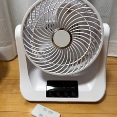 サーキュレーター　扇風機　ニトリ　リモコン　リモコン付き