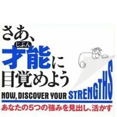 本好きさんの編集室