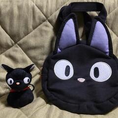 【お値下】黒猫ジジ