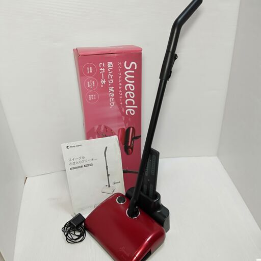 掃除機 ショップジャパン Sweecle クリーナー ワイヤレス