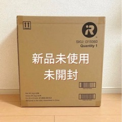 【新品未使用】iRobot ルンバ i3 グレー I315060