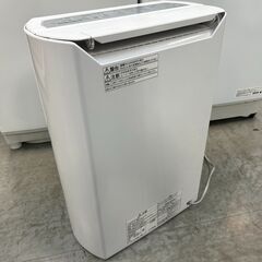 パナソニック　衣類乾燥除湿機　F-YZSX80  Panasonic Panasonic 衣類乾燥除湿器 F-YZSX80