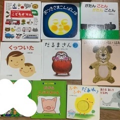子ども向け絵本　図鑑neo セットの画像