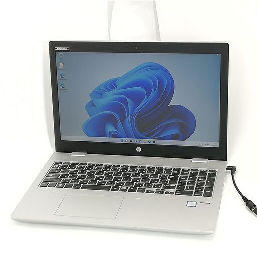 日本製 高速SSD 15.6型 ノートパソコン HP 650 G4 中古良品 第8世代 i7 16GB DVD 無線 Bluetooth Webカメラ Windows11 Office