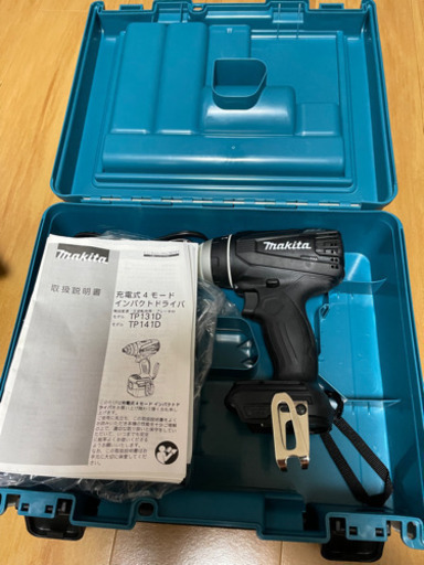 展示品マキタ18v  インパクトドライバーセット