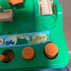 『お相手先決まりました！』アスレチックランドゲームの画像