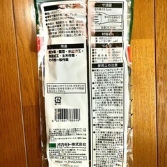 10個セット  オカモト  ゴム手袋   Mサイズ  の画像