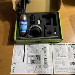 CO2ボンベ スドー+スドー レギュレーターtypeB+GEXピュアソイルの画像