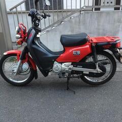 クロスカブ110