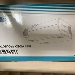 プロジェクター