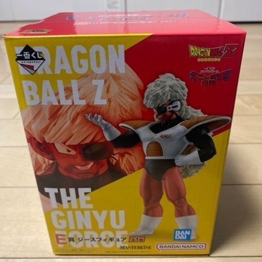ドラゴンボール　一番くじ　ジースフィギュア