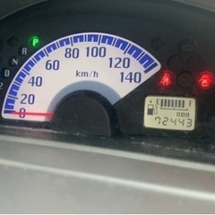 ［三菱】ekワゴンの画像