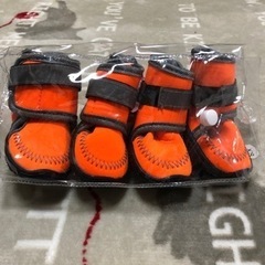 犬用 靴(4足入り)