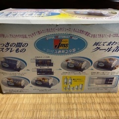 未使用✨ 缶飲料急冷器の画像