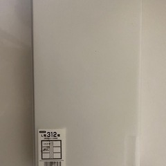 ナカバヤシ　アルバム312枚