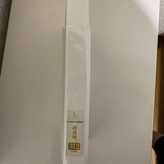 ナカバヤシ　アルバム312枚の画像
