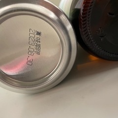 伊勢角屋麦酒　クラフトビール2缶の画像