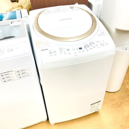 9/23【ジモティ特別価格】東芝/TOSHIBA 洗濯機 AW-8V8 2019年製 8キロ