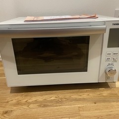 twinbird 電子レンジ