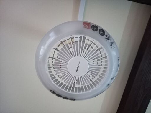 LEDライト扇風機付き