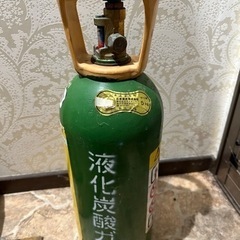 この商品は終了しました  炭酸ガスボンベ5kg