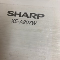 シャープ製のレジの画像