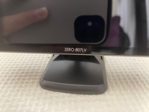 ZERO807LV