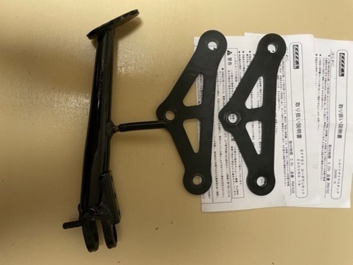 EFFEXのローダウンキット