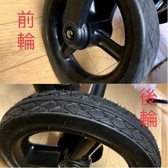 contours 二人乗り ベビーカー  美品 ※別サイト掲載中の画像