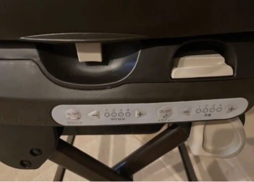 combi電動ハイローチェア   ドーナツ枕は無料おまけ！