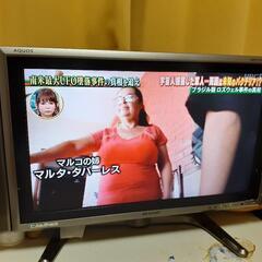 【お取引中】26インチテレビ無料です