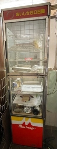 ショーケース　冷蔵庫　昭和レトロ