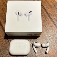 AirPodsPro