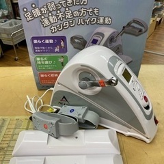 I315 🌈 アルインコ ALINCO  [ 電動楽らくムーブサ...