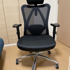Amazonで購入した椅子